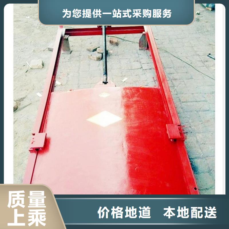 铸铁闸门钢制闸门直销厂家同城货源