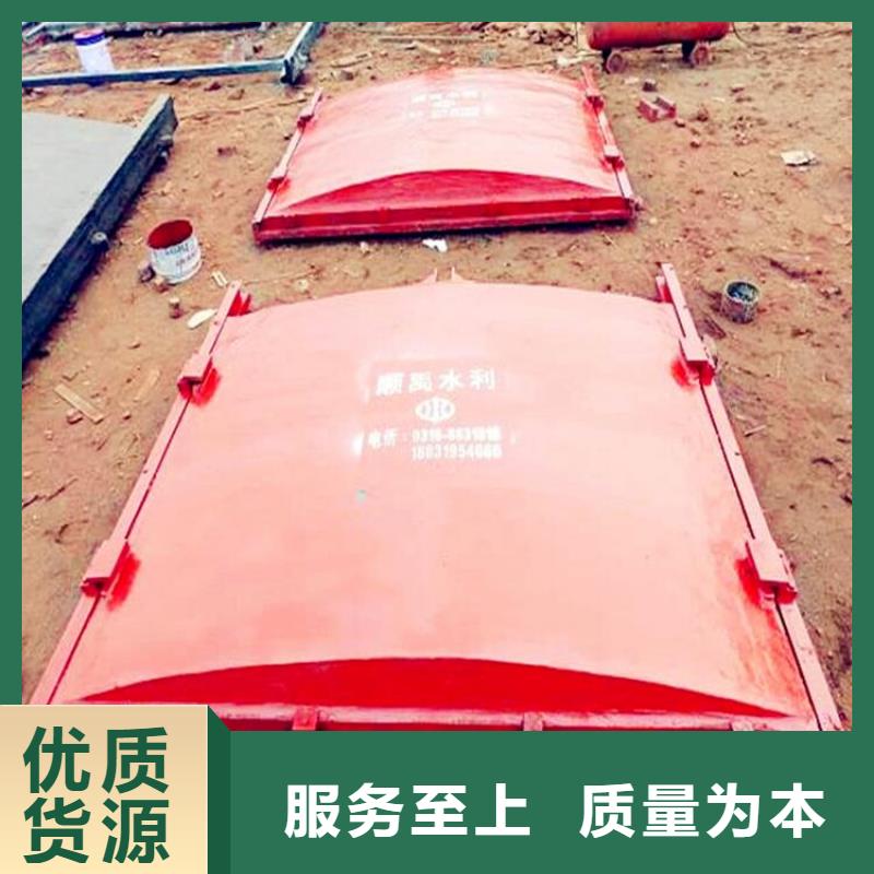 铸铁闸门不锈钢拍门为品质而生产源头厂家供应