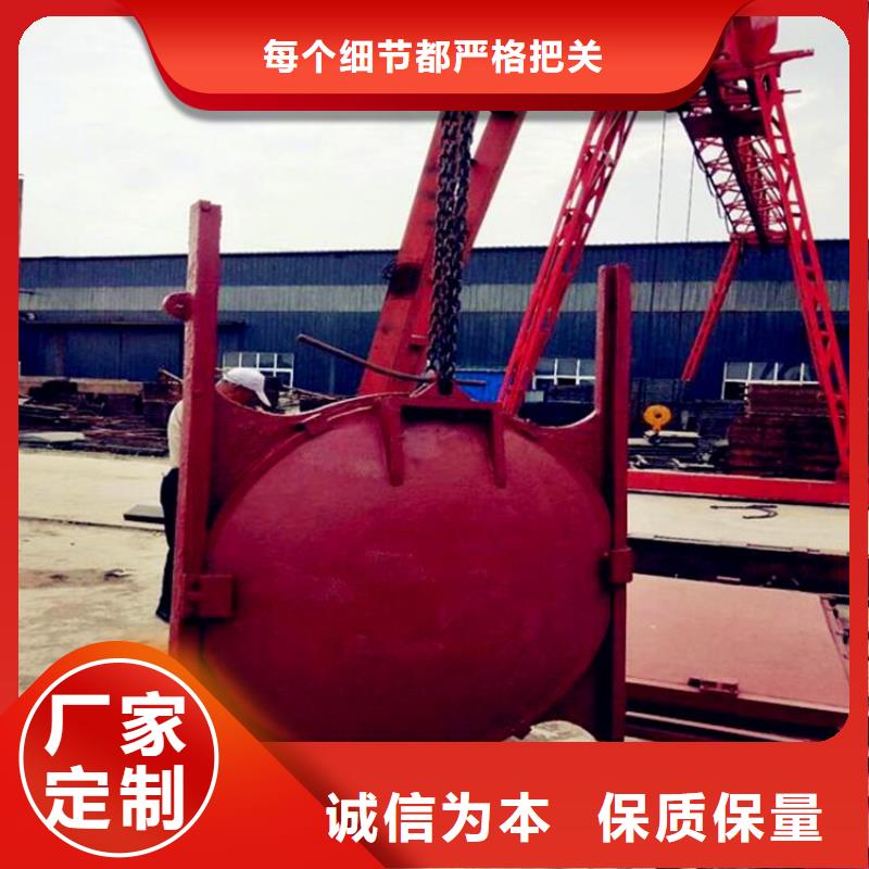 【铸铁闸门钢坝闸门源厂直接供货】当地生产商