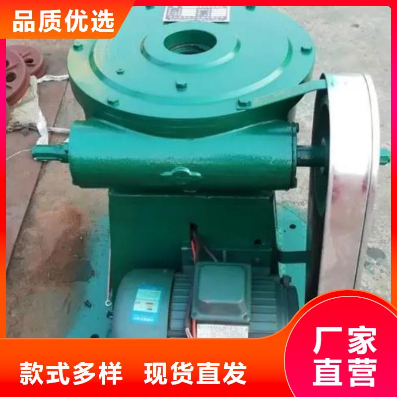 【螺杆启闭机清污机同行低价】同城制造商