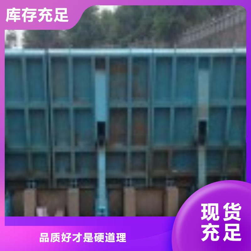 翻板闸门不锈钢清污机专注生产N年实力见证