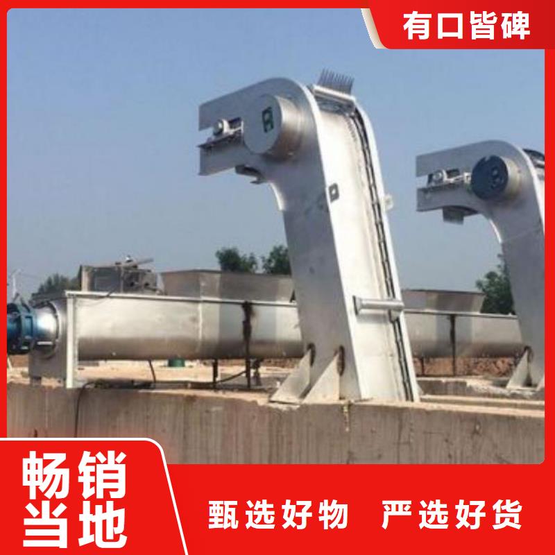 清污机大量现货精心选材