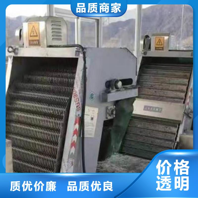 清污机-【铸铁圆闸门】来图定制客户好评