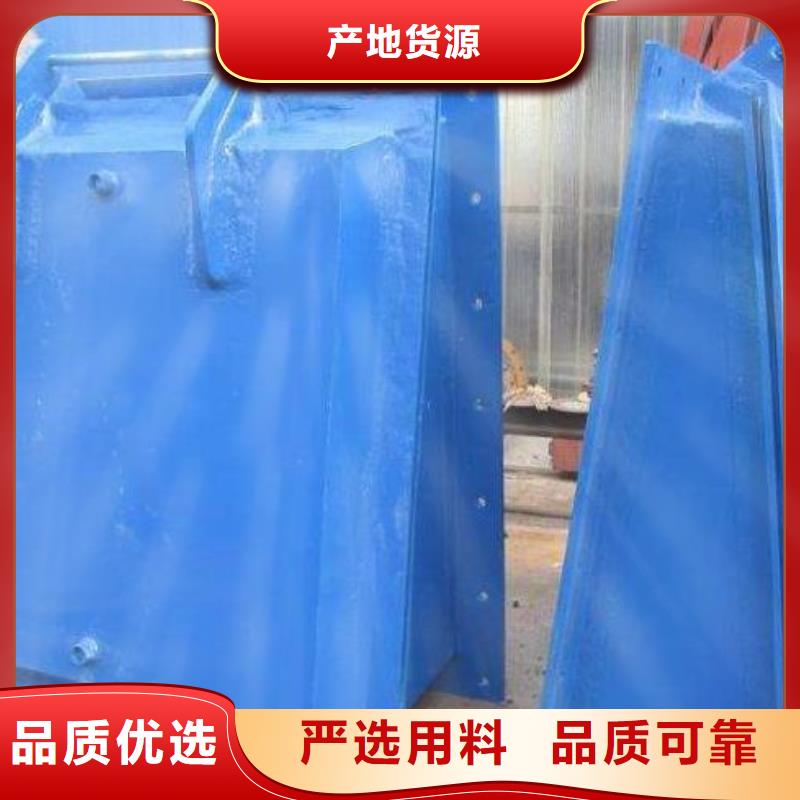 【拍门】铸铁闸门厂家诚信经营现货现发专心专注专业