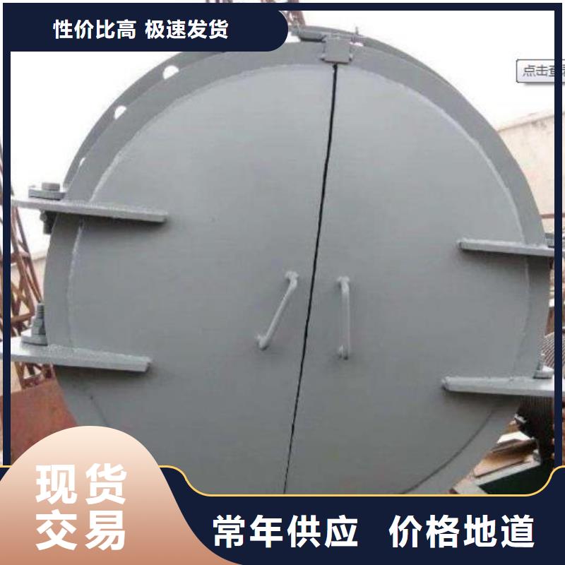 拍门铸铁闸门定制定做用心制造