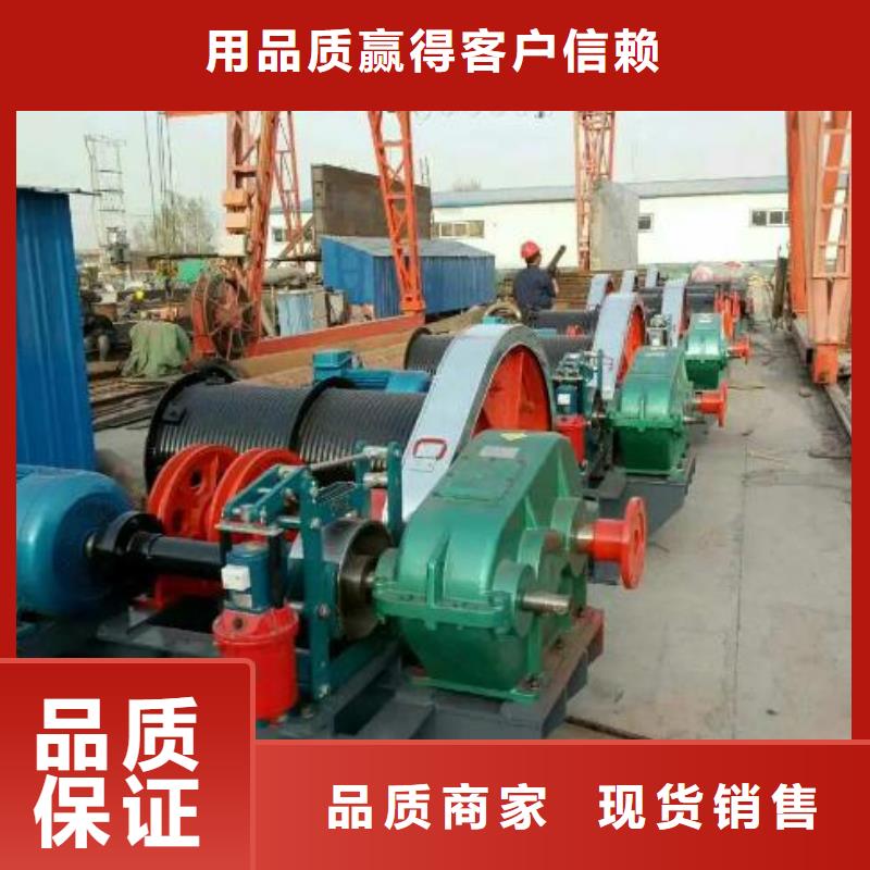 卷扬启闭机铸铁闸门厂家直销放心当地制造商