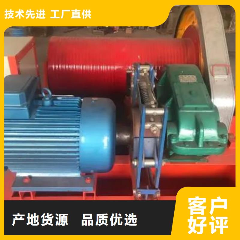 【卷扬启闭机】卷扬启闭机厂家一站式供应服务周到