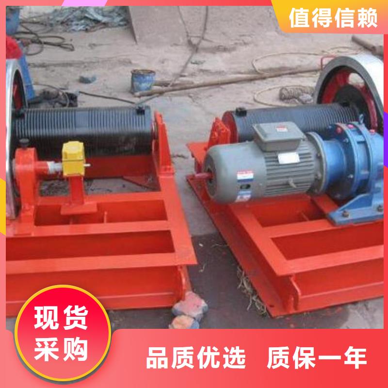 【卷扬启闭机】暗杆式启闭机质量上乘行业优选