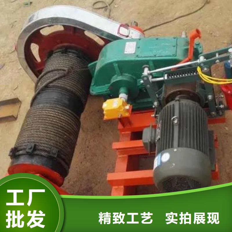 卷扬启闭机-拦污栅品牌专营本地供应商