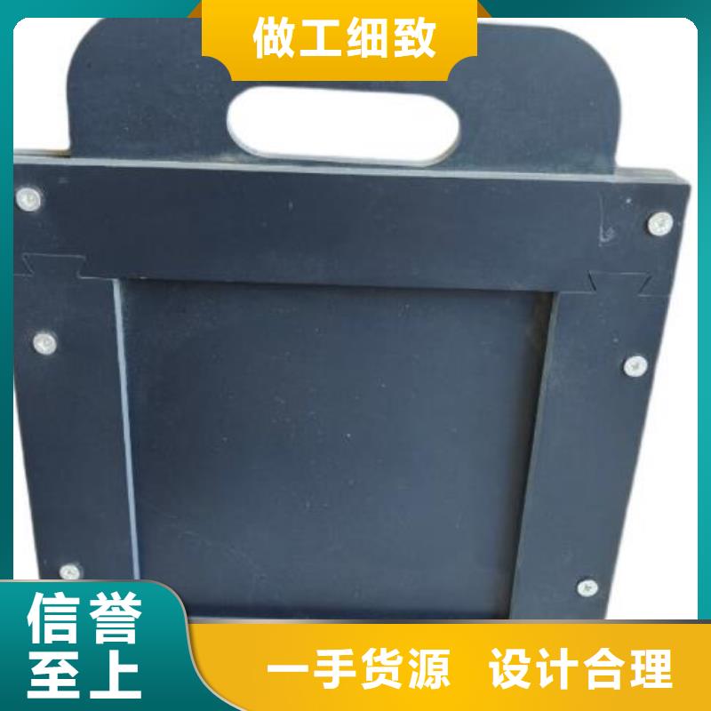 【塑料闸门】铸铁闸门支持非标定制当地制造商