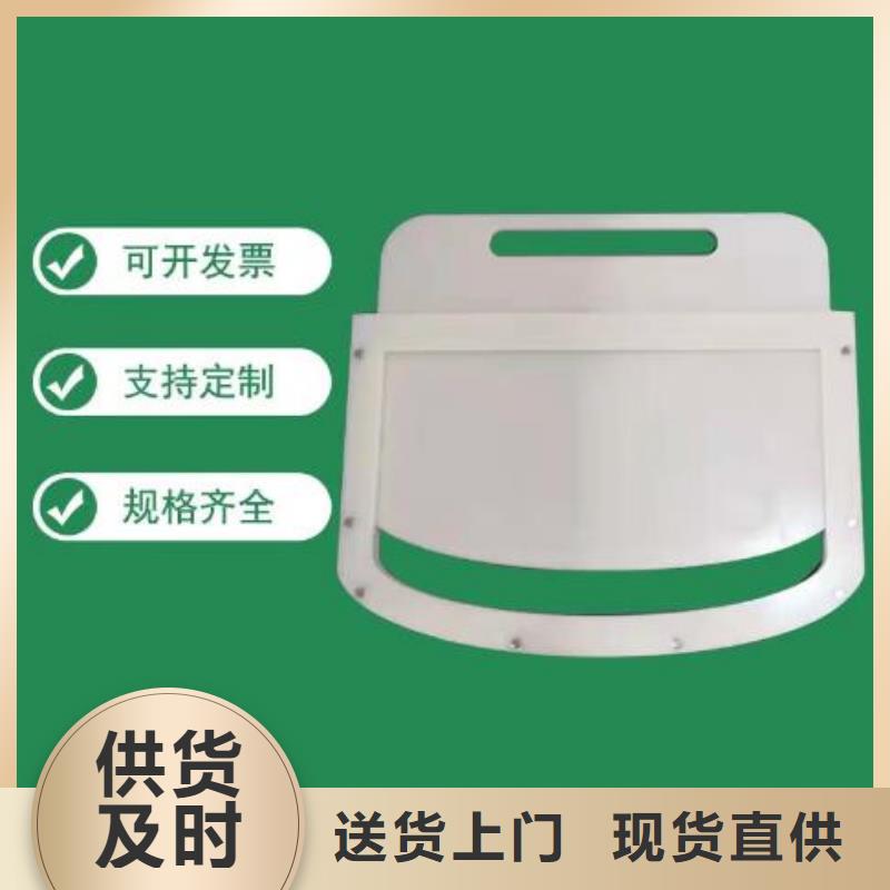 【塑料闸门_双向止水闸门专业生产制造厂】出厂价