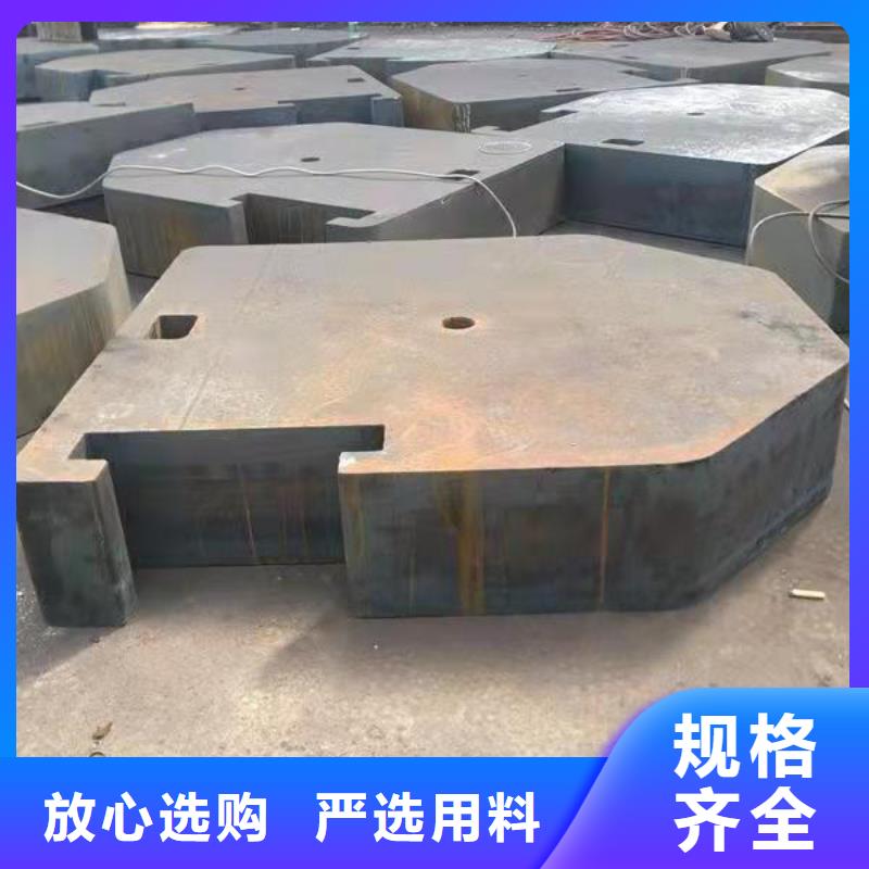 ​【40Cr钢板42CrMo钢板产品优良】本地厂家