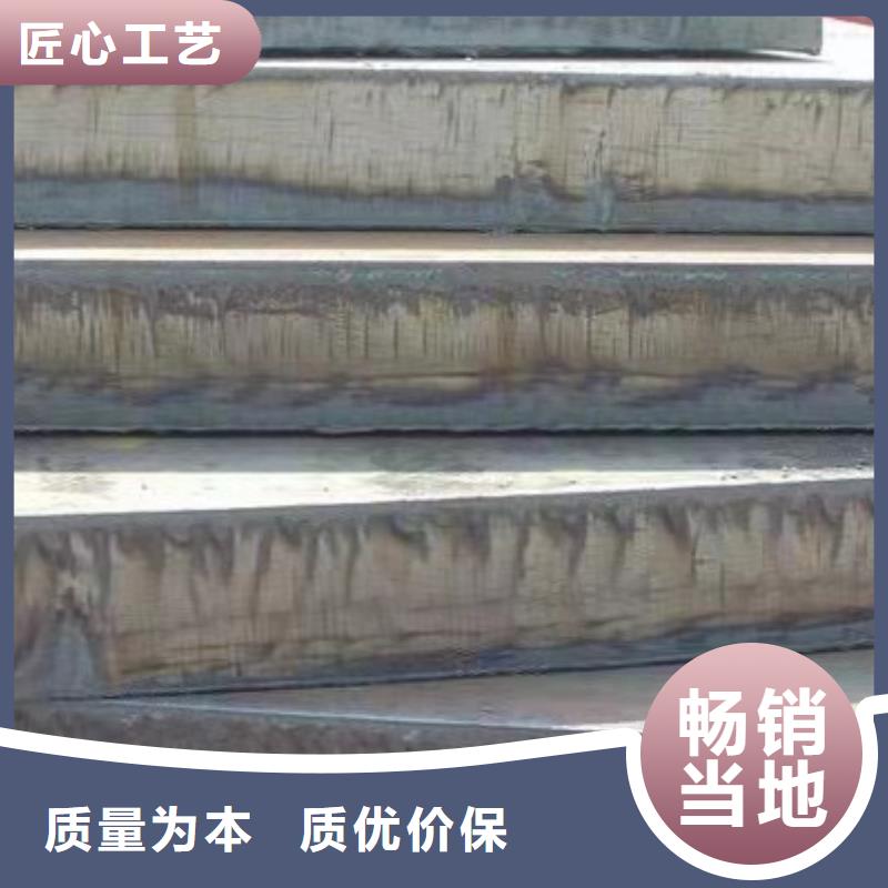 高强板65Mn弹簧板专业信赖厂家本地供应商