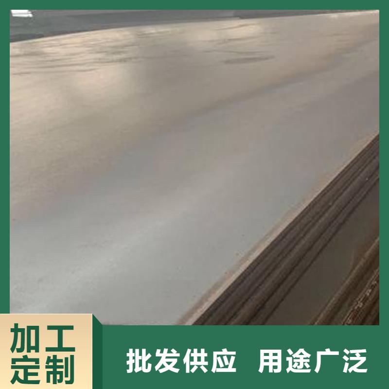 高强板特厚钢板厂家当地品牌