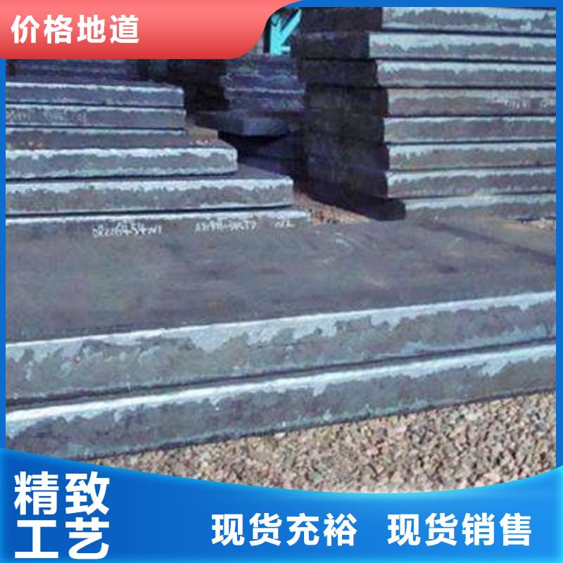 Q235/Q345/45#特厚钢板【耐磨钢板】买的放心诚信商家