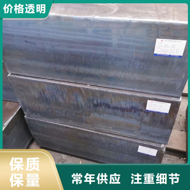 【Q235/Q345/45#特厚钢板NM400钢板准时交付】生产经验丰富