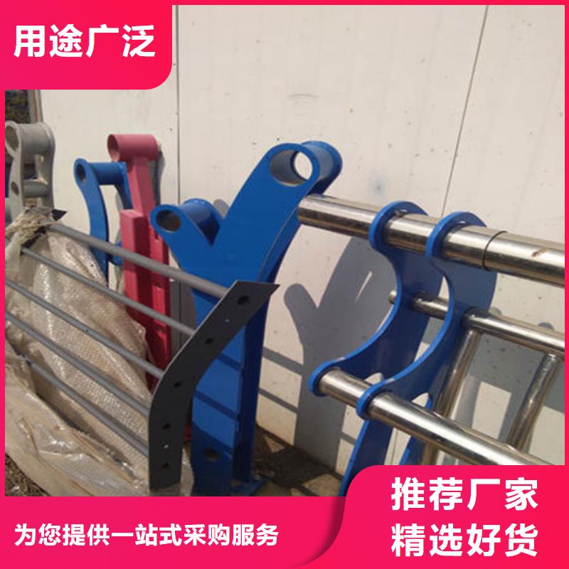 ​【道路护栏景观护栏品类齐全】质优价廉
