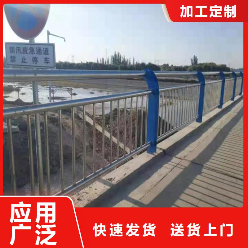 道路护栏【道路护栏】本地配送适用范围广