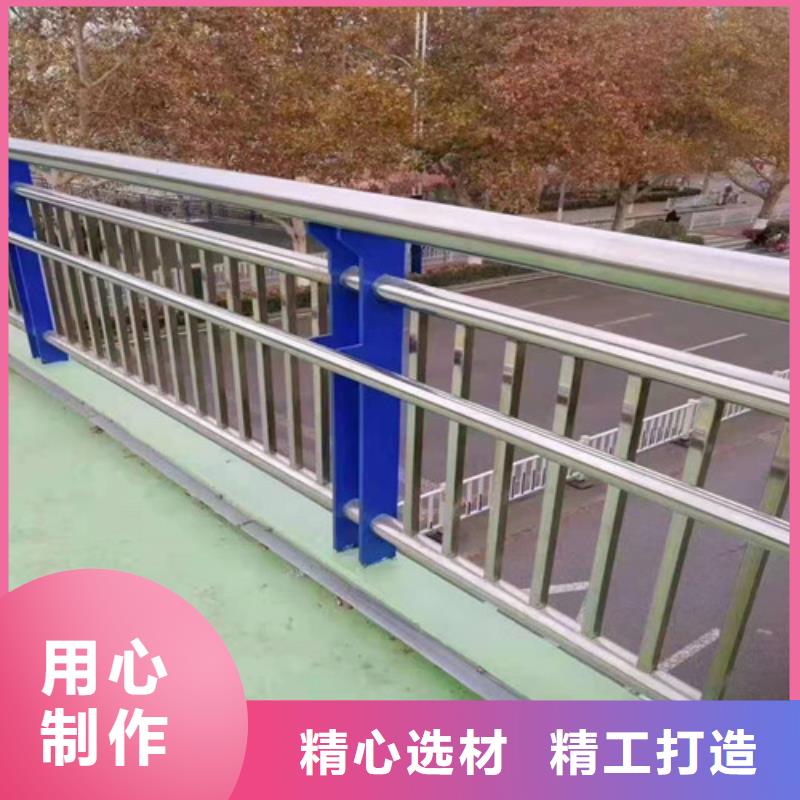 道路护栏山东复合管护栏厂家有实力有经验当地生产厂家