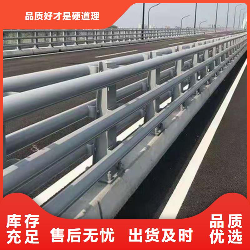 道路护栏旋转护栏做工细致优质工艺