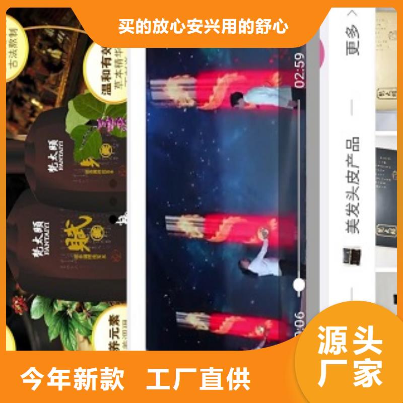 小程序制作定制小程序质量不佳尽管来找我同城生产厂家