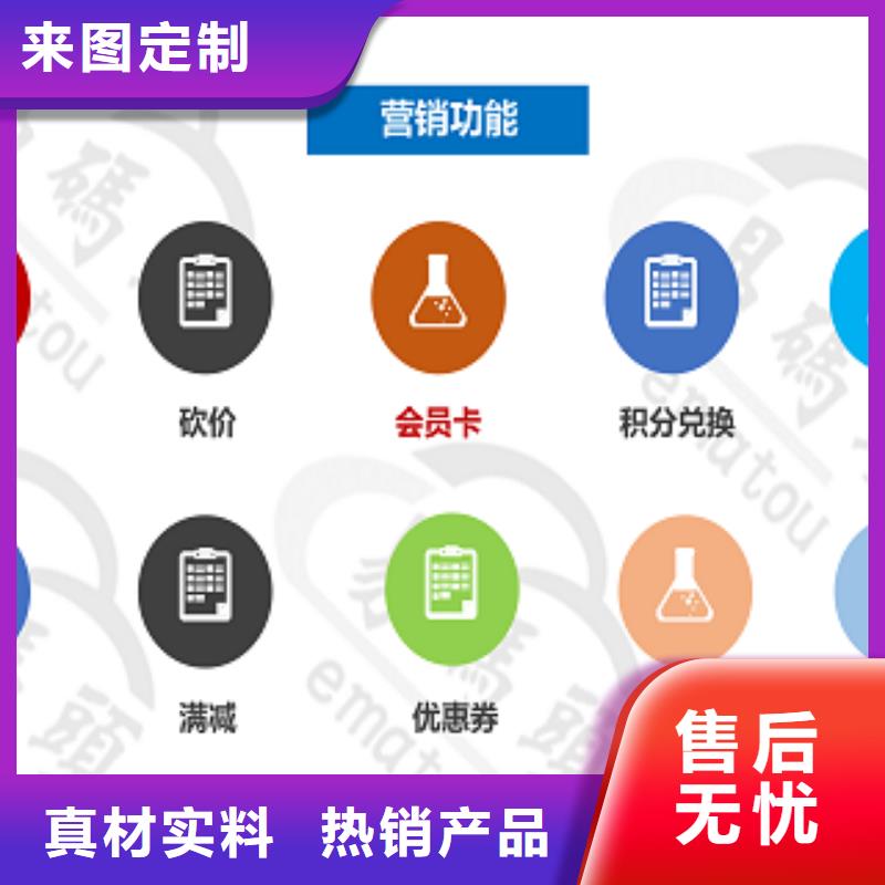 小程序制作小程序代运营品质信得过细节决定成败