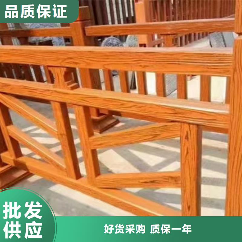 防撞护栏防撞栏杆经久耐用现货实拍