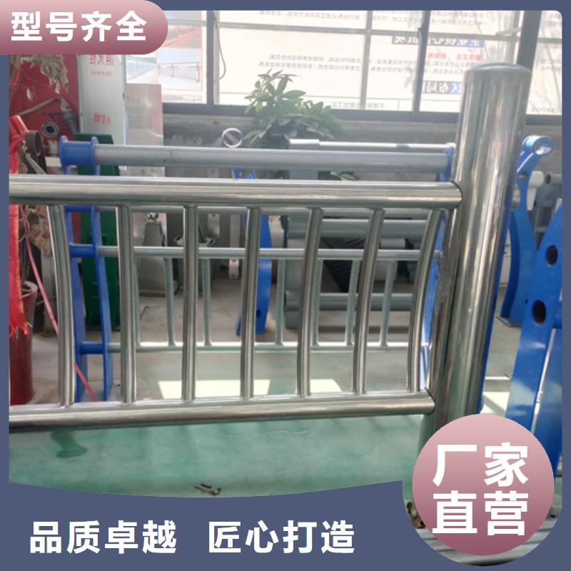 【不锈钢复合管护栏】,旋转护栏真材实料诚信经营源头采购