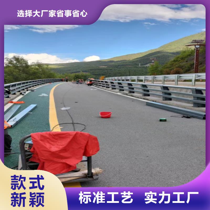 【桥梁护栏】防撞护栏厂家材质实在有口皆碑