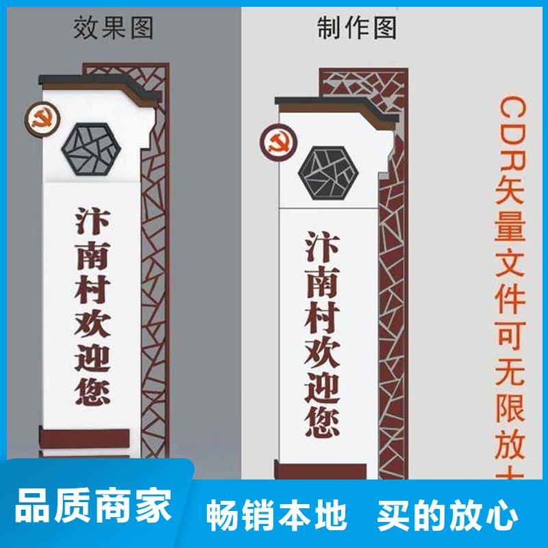 景区精神堡垒货源充足满足客户所需