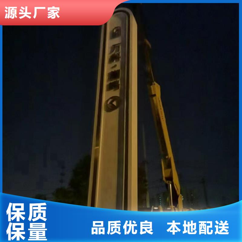 精神堡垒设计质量保证本地公司
