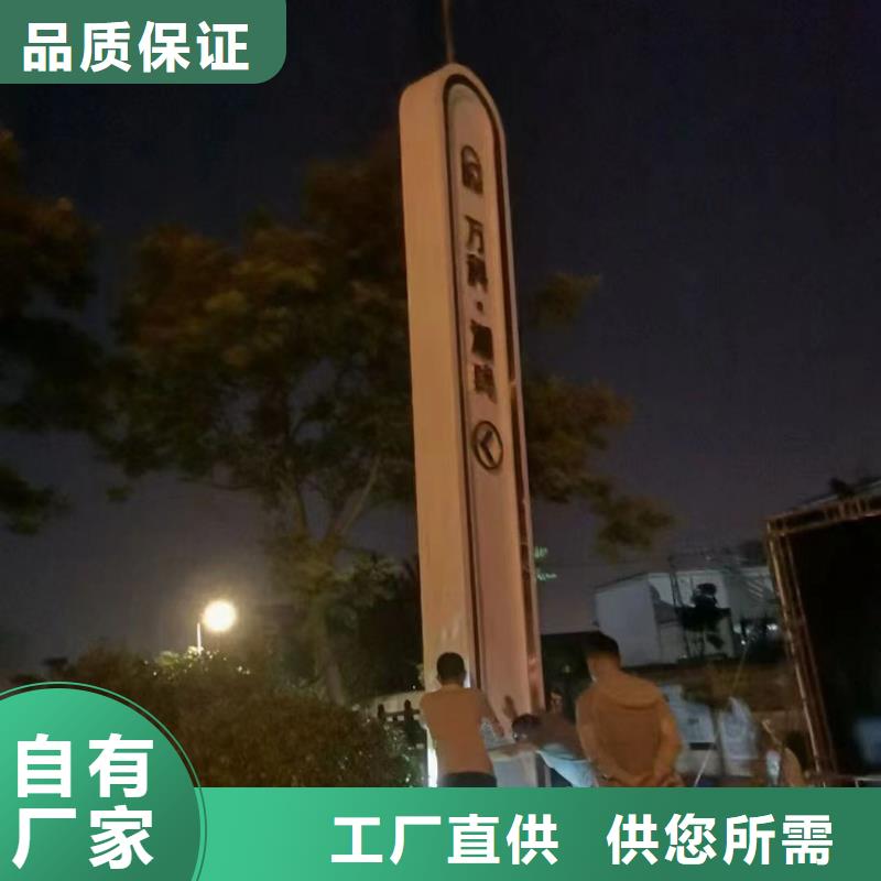 商场精神堡垒靠谱厂家精选厂家好货