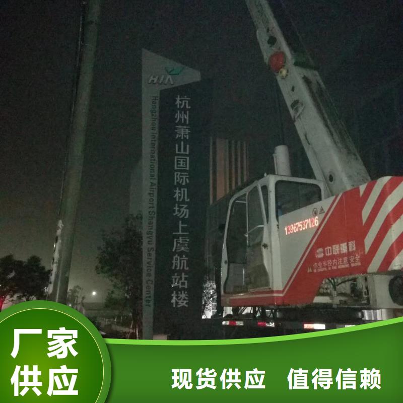 景观雕塑精神堡垒来厂考察产品细节