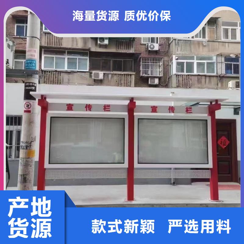 医院宣传栏灯箱按需定制本地公司