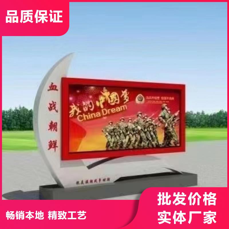 景区宣传栏灯箱施工队伍同城服务商