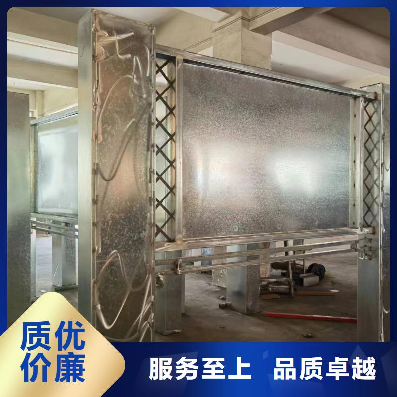不锈钢滚动宣传栏灯箱安装指导实拍品质保障