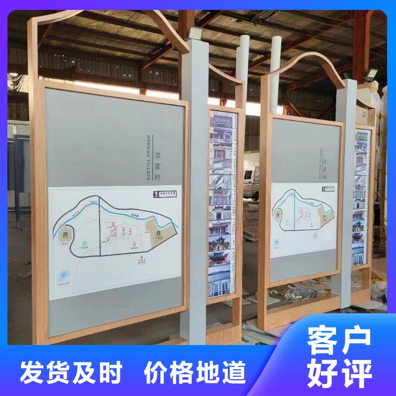 景区宣传栏灯箱价格实惠商家