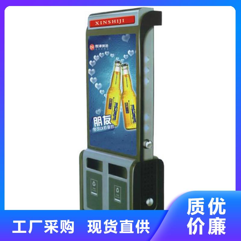 户外智能垃圾箱全国发货工期短发货快