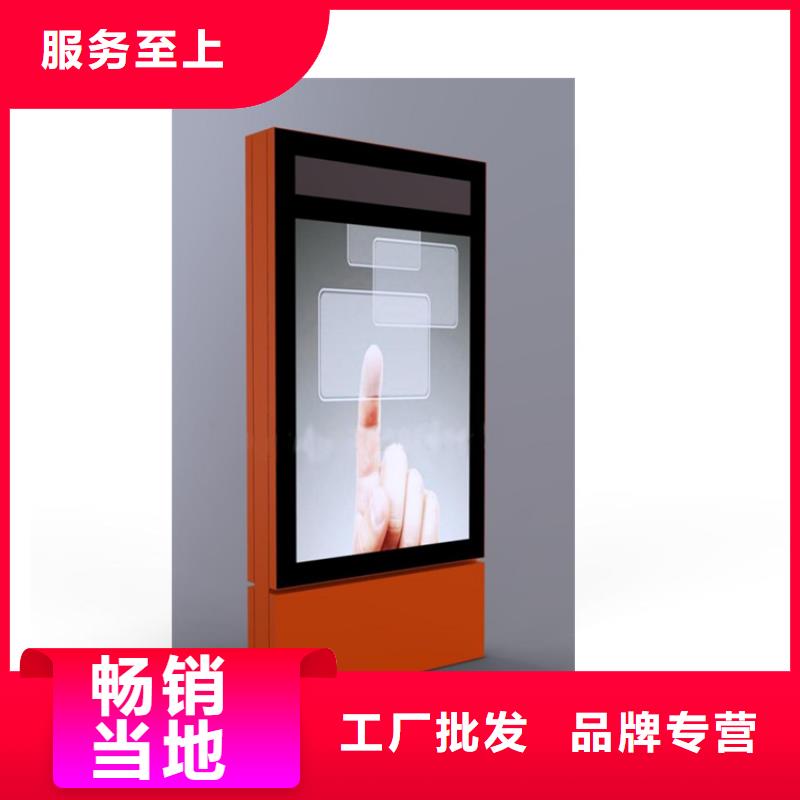 小区导视牌指路牌灯箱终身质保物流配货上门