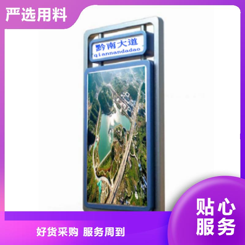 停车场导视牌指路牌灯箱实力厂家定制销售售后为一体