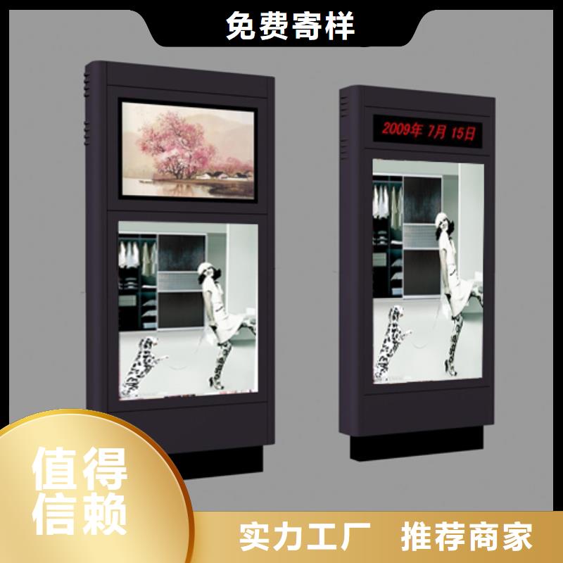 销售户外立式指路牌灯箱_精选厂家多种规格可选