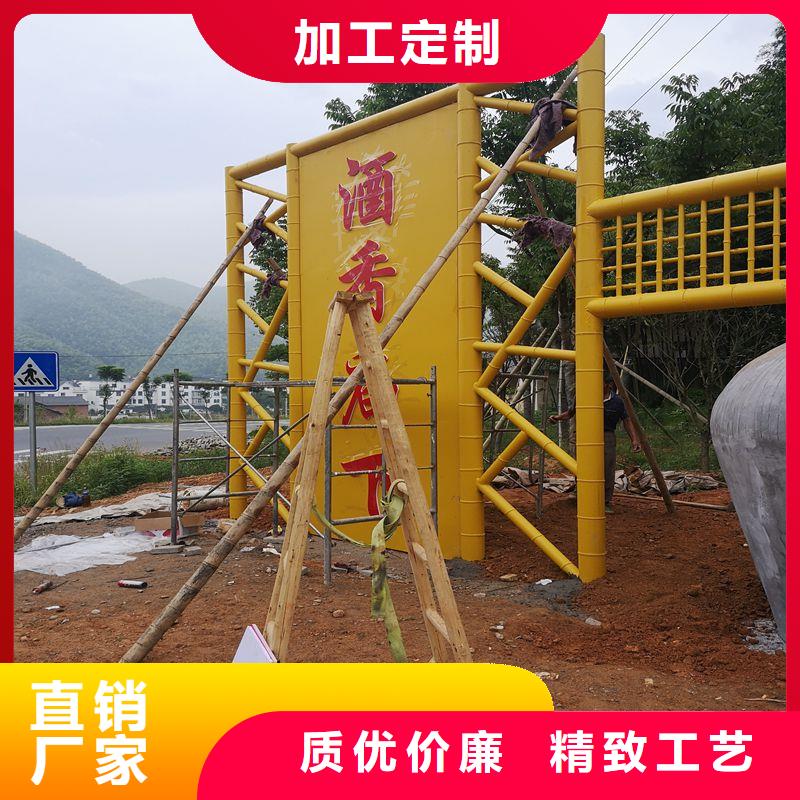 智能公交站台候车亭
仿古候车亭制作
不锈钢候车亭定制
户外太阳能候车亭
乡镇复古候车亭
新款智能电子系统候车亭
城市道路公交候车亭
公园巴士候车亭不锈钢候车亭厂家
乡村不锈钢候车亭
滚动灯箱公交候车亭
智慧公交站台候车亭服务为先产地源头好货