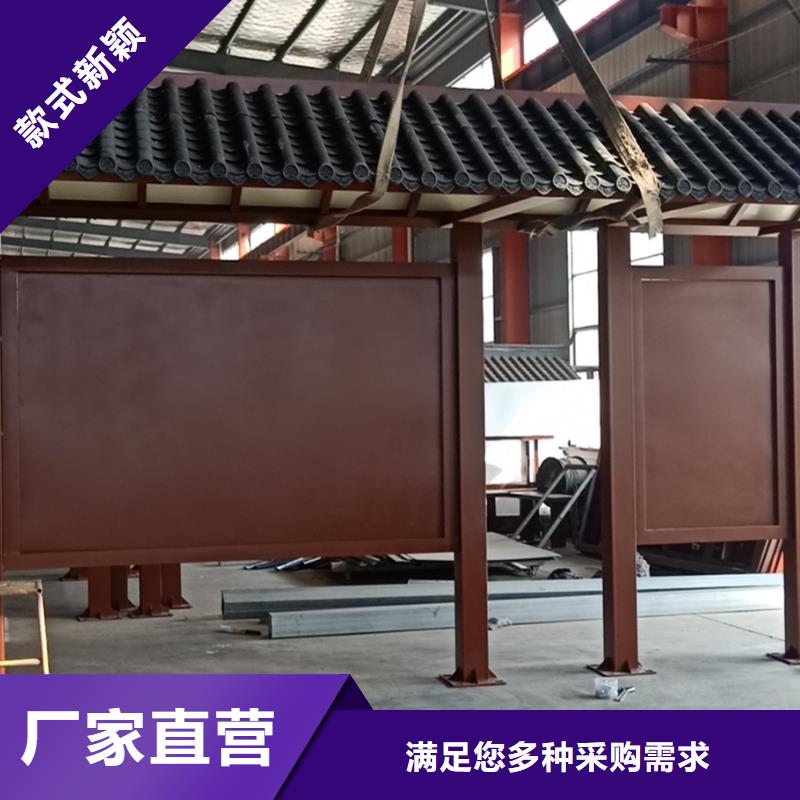 公交候车亭生产欢迎咨询联系厂家
