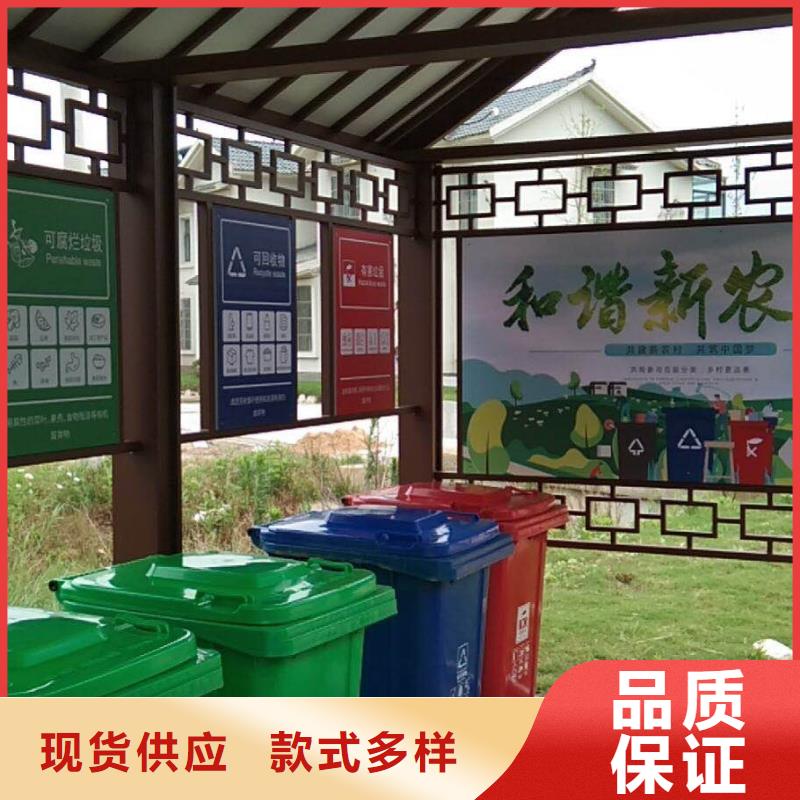 户外仿古候车亭施工队伍厂家直销