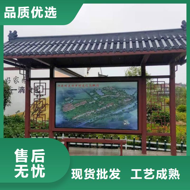 网红款候车亭生产支持定制工厂直销