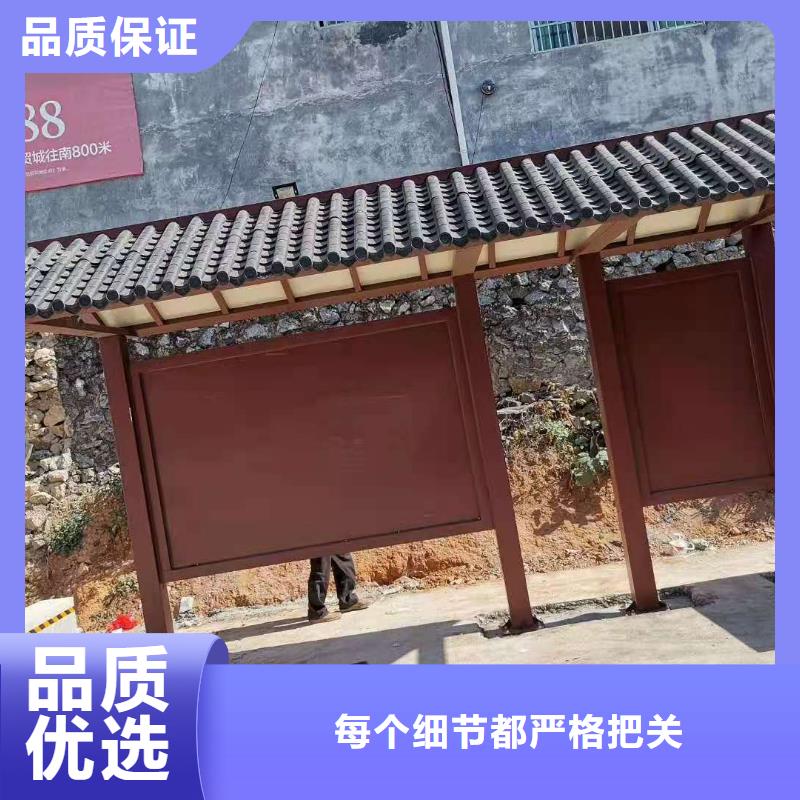 乡村不锈钢候车亭实力老厂货源稳定