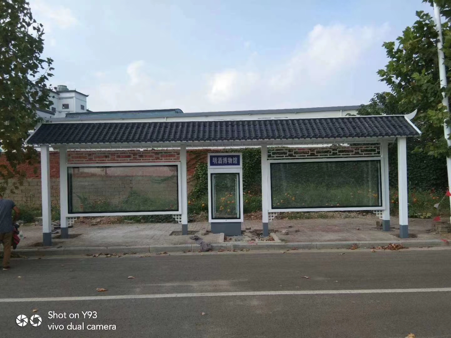 太阳能灯箱候车亭量大从优同城公司
