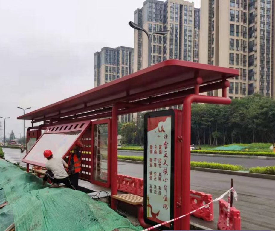 城镇公交候车亭源头厂家
