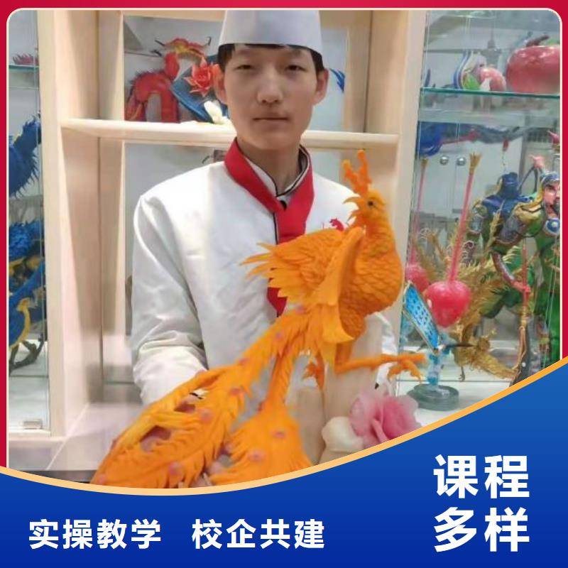 厨师学校,美容美发培训学校校企共建课程多样