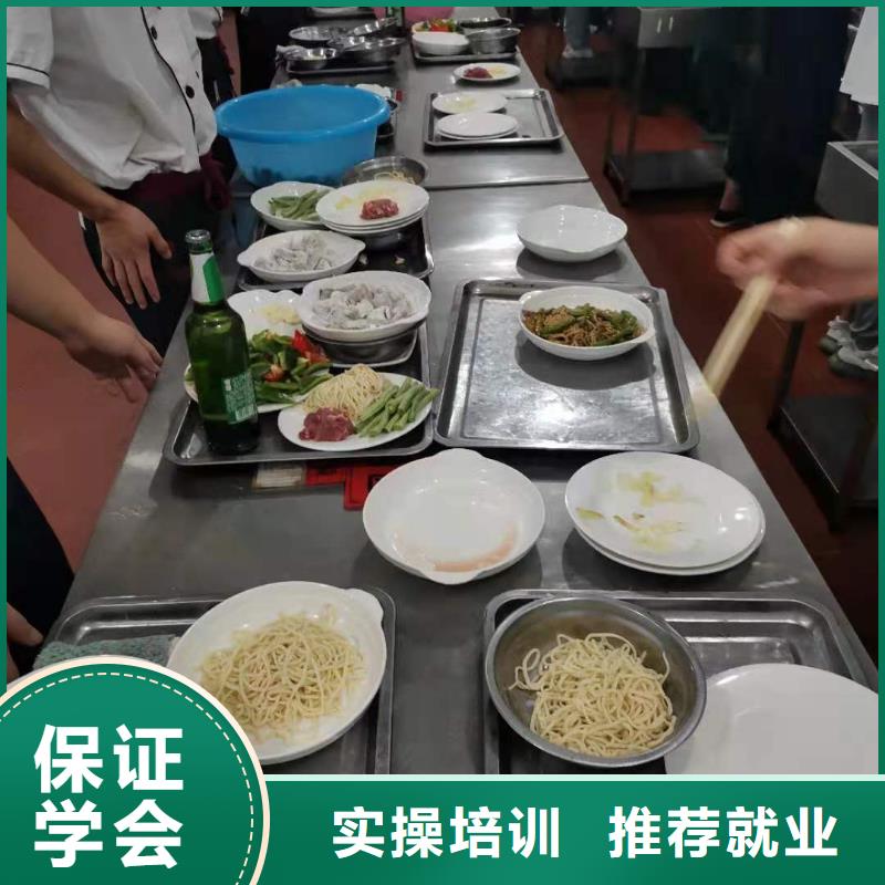 厨师技校【学厨师多少钱一年】正规培训本地制造商